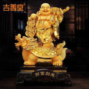 JISHANTANG | Lucky Maitreya Buddha Figurine