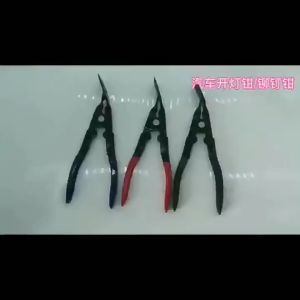 Tang Pembuka Mika Lampu Motor Door Panel Trim Clip Removal Tool