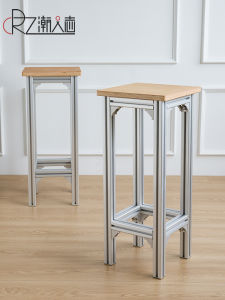 Nordic Style Home Use Birch Wood Ocean Board Aluminum Alloy High Chair Modern Popular Bar Stool Coffee Shop High Stool