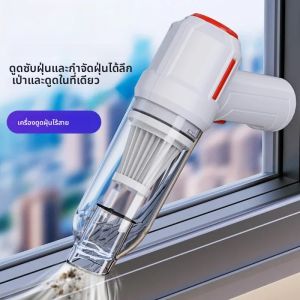 เครื่องดูดฝุ่นในรถยนต์แรงดูดเครื่องทําความสะอาดขนาดเล็กอันทรงพลังเครื่องเป่าลมมือถือไร้สายแบบพกพาเครื่องใช้ในครัวเรือน