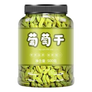 Aecoway | Ready-to-Eat Seedless Grape Dried Fruit 500g