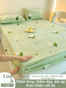 MENGWEIJUE | Áo Đệm Lông San Hô Bông Ẩm Ấm Mùa Đông