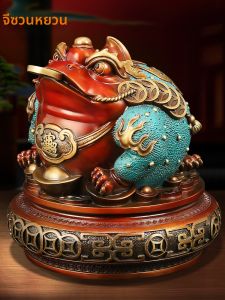 Ji Shanyuan | Wealth Attracting Decor
