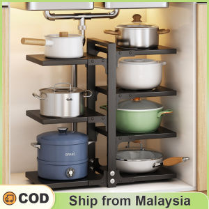 Pot Rack Adjustable Under Sink Multipurpose Rack Rack Storage Shelf Rak Serbaguna Dapur Bawah Sinki 锅架