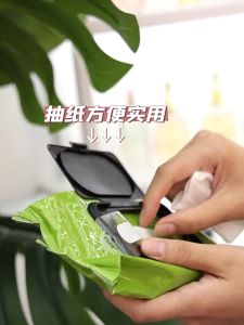80Pcs AVOCADO Makeup Removal Wipes Deep Cleansing Wet Cotton Tissue