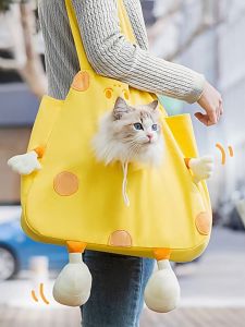Cat Bag Pet Bag Dog Bag Canvas Bag Portable Outdoor Cat Carrier Shoulder Bag Cute Shaped Carrier Portable