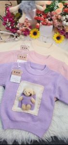 Blouse atasan anak rajut import Y020 Baju anak perempuan / cewek usia 1-5 tahun
