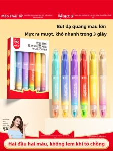 MPRINCE | Double-Tip Fluorescent Pen Non-Toxic Eye-Protective Educational Note-Marking Pen