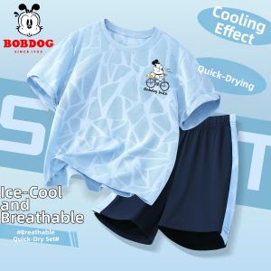 Bobdog | Summer Thin Ice Silk New Style Boys Sport Fast Drying T-Shirt Set