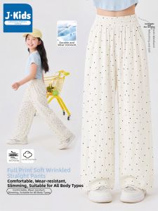 JKIDS | Dots Lightweight Summer Pants