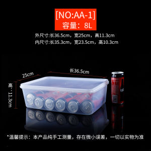 Food Grade Crisper Sealed Plastic Rectangular Large Capacity Storage Box Transparent For Home Refrigerator Finishing Box Commercial
