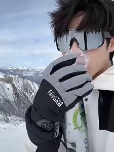 Kacamata sepeda olahraga pria bingkai besar anti angin dan perlindungan mata