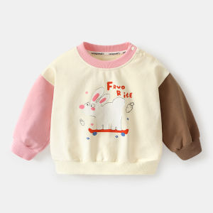 CUTEPANDAS | Áo Hoodie Cho Bé Dùng cho Mùa Xuân và Thu