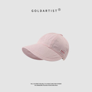 GOLD ARTIST | Face Slimming Stylish Sun Protection Hat