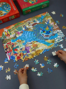 XIAOSHUGUOGUO | Educational Development Advanced Puzzle for Children 6-10+ Years