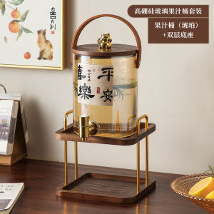 Chinese Style Large Capacity Glass Cold Water Pot with Tap Tea Brewing Set for Home And Guest Use Heat Resistant Double Layered