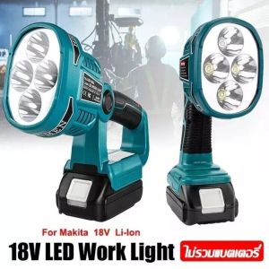 2025 Makita ไฟแบบพกพาแบบพกพา 12W 18V ไฟฉาย LED ไร้สายพร้อม USB Spotlight กลางแจ้งสำหรับแบตเตอรี่ลิเธียมพร้อม USB ชาร์จได้ ไฟกลางแจ้ง