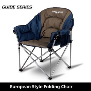 guide series | Portable Camping Chair with Armrests and Backrest
