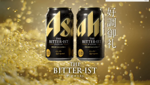 Asahi The Bitterist Beer 350ml 6% Import from Japan