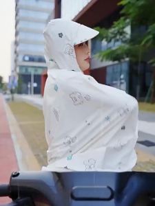 LUTI | Stormproof Raincoat Rain Poncho
