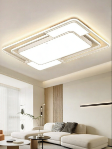 HUIPU | Modern Minimalist Eye-protecting Ceiling Light