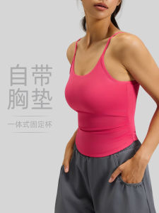 Shockproof One-Piece Drawstring Sports Bra Tank Top Womens Fitness Yoga Inner Wear Top Polyester Fiber with Chest Pad