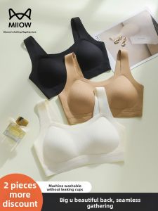 MiiOW | Ice Silk Strap Vest Womens Backless Seamless Bra Pad Summer 2025 Fashion Nylon Spandex Short Length Versatile Style MiiOW Cat Person