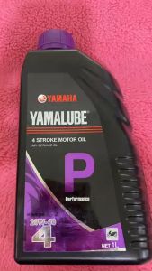 YAMALUBE MOTOR OIL