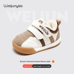 WEIJUNYIZU | Warm Lined Soft Bottom Baby Shoes