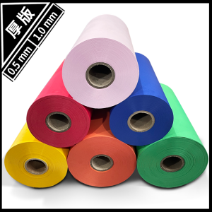 ฟิล์มตัดชื่อ 3 มิติ แผ่นหนา พิมพ์เสื้อผ้า ยูนิฟอร์ม สติกเกอร์ตกแต่ง งานฝีมือ เทคโนโลยีการส่องแสง วัสดุพื้นฐาน