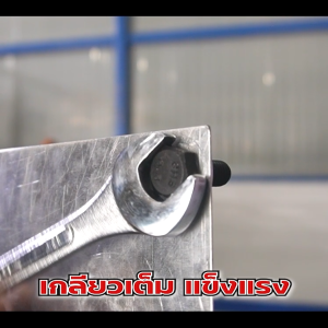 สกรูหัวเหลี่ยมมิลดำ M6 (จำหน่ายแบบแพ็ค) ราคาถูกสุด!!! มีความยาวให้เลือกได้หลากหลาย แพ็คให้อย่างดี พร้อมส่ง!!!