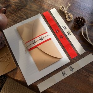 Bộ Thư Kín Giấy Vải Bò Viết Tay Bộ Thư Mời Và Thư Cảm Ơn Ngày Lớn 18 Tuổi Quà Tặng Văn Phòng Phẩm