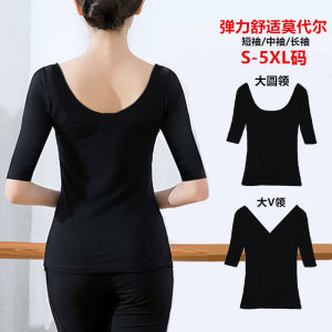Modal ห้าไตรมาสเสื้อ \ \ \ \ \ \ \ \ \ \ \ \ \ \ \s เสื้อยืดคู่ U-คอเปิดกลับ V คอขนาดใหญ่โยคะฝึกเต้นรําการฝึกอบรมสวมใส่