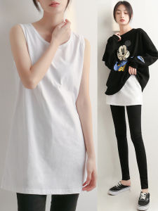 MOCHU | Round Neck Long Layerable Sleeveless White Vest Womens
