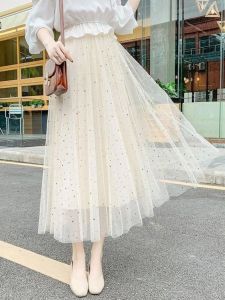 High Waisted Mid Length Sequin Mesh Skirt High Waist Sequin Mesh Skirt