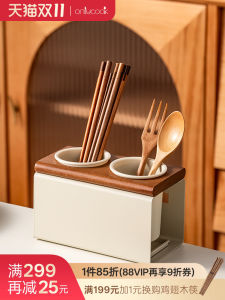 Onlycook Wall-Mounted Drainable Chopsticks Holder Dining Utensils Rack Knife Fork Spoon Storage Box Chopstick Cage Stand