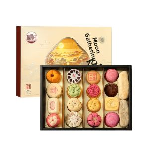 DXC | Traditional Chinese Tea Cakes Gift Box