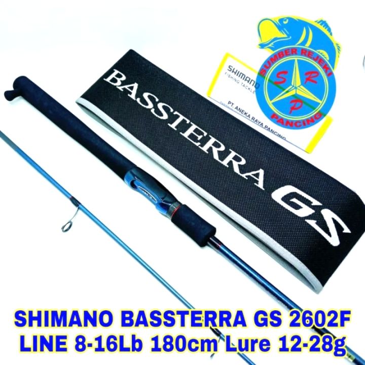 stretch lowrider bicycle Tracer Master 2.0 GS 20