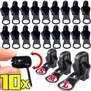 10Pcs Double Sided Rotating Instant Zipper Slider Auto Lock Replacement for Clothing Backpack Zipper Repair DIY Sewing Accessory