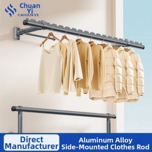 Wall Mounted Wind-Resistant Clothes Hanging Rod