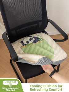 SANHANG | All-Season Protective Chair Cover for Computer Desk and Study Chairs