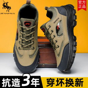 Mens Work Safety Shoes Outdoor Sports Shoes Anti-slip Wear-resistant Summer Climbing Shoes round Toe Flat Heel Rubber Sole