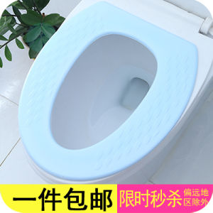 Waterproof Foam Toilet Mat & Sanitary O-Type Toilet Cover: A Comprehensive Guide
