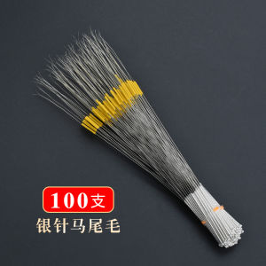 Our Company Collects Ear Hair Stick Professional Ear Cleaning Tools Silver Needle Goose Feather Stick Bamboo Handle Feather Duster White Crane Hair Stick Ponytail Suit
