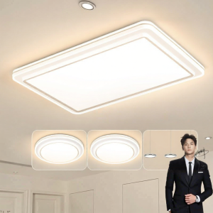 OPPLE | Full Spectrum Eye Care Smart LED Ceiling Light