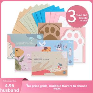 CHUBEISHI | Oil Absorbing Facial Paper