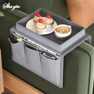 Sofa storage bag sofa armrest storage hanging bag remote control storage bag home storage bag