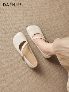 Daphne | Flat Easy Slip-on Womens Shoes