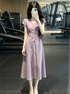 Karrar betsey | Đầm Elegance Pháp Tím Vòng Cổ V Tay Ngắn Thon Gọn