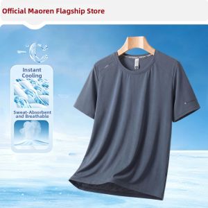 MiiOW | Breathable Quick-Dry Thin Short Sleeve Shirt
